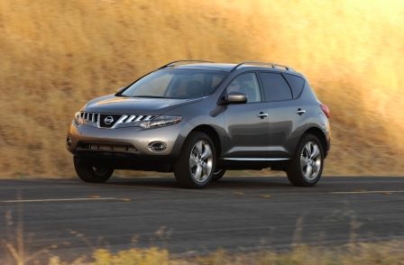 Murano 2